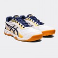 Asics Upcourt