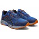 Asics Gel-Venture 7 (4E) Electric Blue/Sheet Rock Trail Running Shoes Men