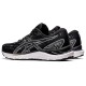 Asics Gel-Cumulus 23 (2E) Black/White Running Shoes Men