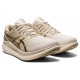 Asics Glideride 2 Cream/Putty Running Shoes Men