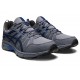 Asics Gel-Venture 7 (4E) Mid Grey/Graphite Grey Trail Running Shoes Men