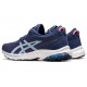 Asics Gel-Kumo Lyte 2 Thunder Blue/Mist Running Shoes Women