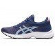 Asics Gel-Kumo Lyte 2 Thunder Blue/Mist Running Shoes Women