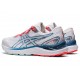 Asics Gel-Cumulus 23 White/Grey Floss Running Shoes Women