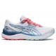 Asics Gel-Cumulus 23 White/Grey Floss Running Shoes Women