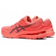 Asics Gel-Kayano 28 Lite-Show Lite Show/Sun Coral Running Shoes Women