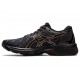 Asics Gel-Jadeite Black/Rose Gold Running Shoes Women