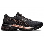 Asics Gel-Jadeite Black/Rose Gold Running Shoes Women