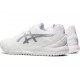 Asics Gel-Resolution 8 White/Pure Silver Tennis Shoes Men