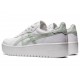 Asics Japan S Pf White/Lichen Rock Sportstyle Shoes Women