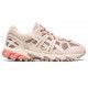 Asics Gel-Sonoma 15-50 White Peach/Fawn Sportstyle Shoes Women